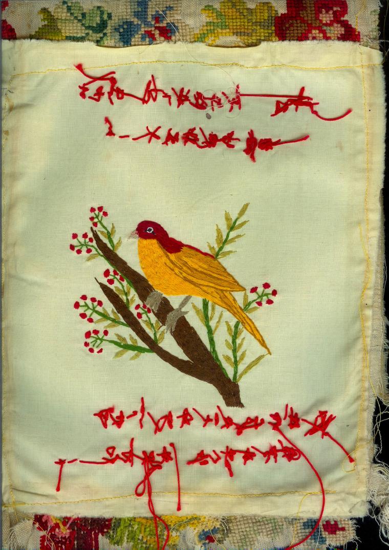 au-hasard-des-oiseaux-verso (small)